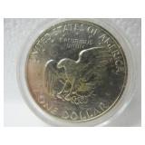 1972 Silver Eisenhower Dollar