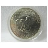 1973 Silver Eisenhower Dollar