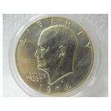 1974 Silver Eisenhower Dollar