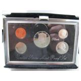 1993 Mint Premier Silver Proof Set