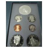1995 Mint Prestige Set