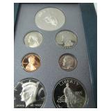 1995 Mint Prestige Set