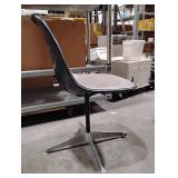 Herman Miller Chair (601201) Visible Herman Miller Mark