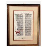 Pair of Framed Illuminated Manuscript Pages in Latin Script