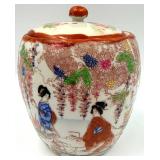 Vintage Kotani Biscuit Jar with Lid & 2 Kutani Tea Cups with Saucers & Creamer - Made in Japan Porcelain Floral  Figure Scene