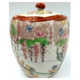 Vintage Kotani Biscuit Jar with Lid & 2 Kutani Tea Cups with Saucers & Creamer - Made in Japan Porcelain Floral  Figure Scene