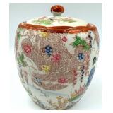 Vintage Kotani Biscuit Jar with Lid & 2 Kutani Tea Cups with Saucers & Creamer - Made in Japan Porcelain Floral  Figure Scene