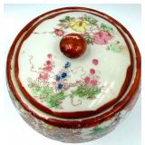 Vintage Kotani Biscuit Jar with Lid & 2 Kutani Tea Cups with Saucers & Creamer - Made in Japan Porcelain Floral  Figure Scene