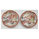 Vintage Kotani Biscuit Jar with Lid & 2 Kutani Tea Cups with Saucers & Creamer - Made in Japan Porcelain Floral  Figure Scene