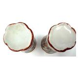 Vintage Kotani Biscuit Jar with Lid & 2 Kutani Tea Cups with Saucers & Creamer - Made in Japan Porcelain Floral  Figure Scene