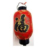Assorted Miniature Asian Figurines & Lanterns - Buddha Statues, Maneki-Neko Cats, Kokeshi Dolls