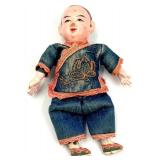 Vintage Japanese Decor Set -2 Hina Dolls & Mt Fuji Folding Screen with 3 Hand Fans