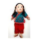 Vintage Japanese Decor Set -2 Hina Dolls & Mt Fuji Folding Screen with 3 Hand Fans