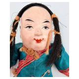 Vintage Japanese Decor Set -2 Hina Dolls & Mt Fuji Folding Screen with 3 Hand Fans