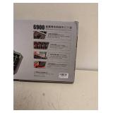 NEW CADEVE 6900 KEYBOARD