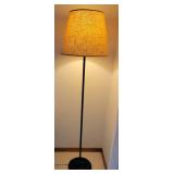 Matte Black Classic Floor Lamp
