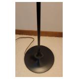 Matte Black Classic Floor Lamp