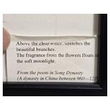 Chinese Cherry Blossom Watercolor Framed Art, Signed LE 81/500