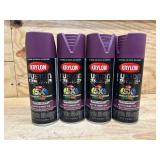 Krylon Fusion All-In-One Matte Sweet Fig Spray Paint and Primer In One (lot of 4)