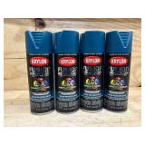 Krylon FUSION ALL-IN-ONE Satin Peacock Blue Spray Paint and Primer In One (lot of 4)