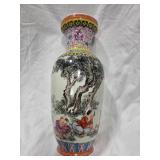Tall Asian Vase