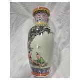 Tall Asian Vase