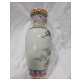 Tall Asian Vase
