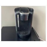 Used Keurig Single Serve Coffee Maker with Water Reservoir