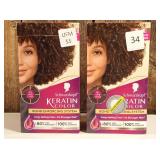 Schwarzkopf Keratin Permanent Hair Dye Cream, 5.0 Medium Brown  (set of 2)