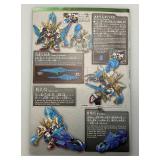 Collectible Bandai Model Kits Including Zho Yun 00 Gandam & Bilongqu (Open Box Sealed) & Bandi XXG-00W0 Wing Gandam Zero EW