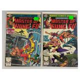 Misc. Comics Including "50 Cent SPIDER-MAN" And More (Bagged And Boarded)