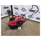 Toro Power Clear 721 Snowblower R-C
