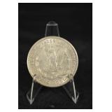 1921-S Morgan Silver Dollar - United States One Dollar Coin