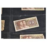 PRC Banknotes 1 Jiao & 2 Jiao Assortment Zhongguo Renmin Yinhang 1980s