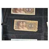 PRC Banknotes 1 Jiao & 2 Jiao Assortment Zhongguo Renmin Yinhang 1980s