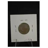 1883 V Nickel - EF40 Detail