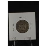 1854-O Seated Liberty Quarter Dollar - New Orleans Mint
