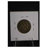 1876-S Seated Liberty Quarter - VF12 Detail, U.S. Silver Coin