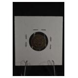 1856 Seated Liberty Half Dime - F12 Detail