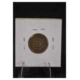 United States Shield Nickel 1867 - 5 Cents VF20 Detail