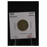 1883 Liberty Head Nickel (V Nickel) - 5 Cents - AU50 Detail