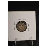 United States Half Dime 1835 Large Date - 5C