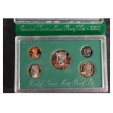 United States Mint Proof Set - 1996, 1997, 1998