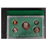 United States Mint Proof Set - 1996, 1997, 1998