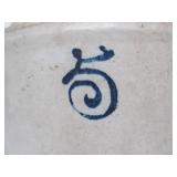 5 Gallon RED WING Stoneware Jug