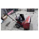 MTD Yard Machine 5/22 Snow Blower