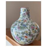 Porcelain Ginger Jar Vase - Hand-Painted Floral Motif, Made in China, 11in Tall