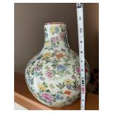 Porcelain Ginger Jar Vase - Hand-Painted Floral Motif, Made in China, 11in Tall