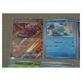 *20* Pokemon Cards