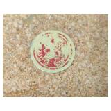 Pimpernel Cork Backed Placemats